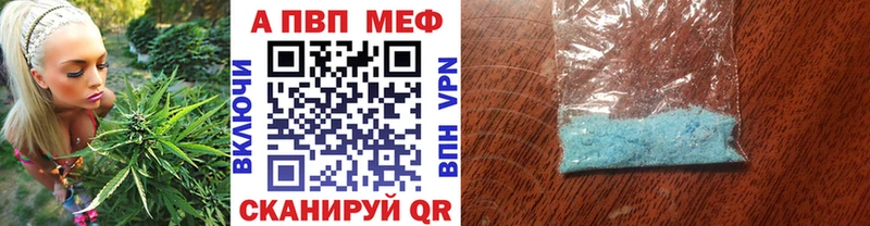 Все наркотики Краснозаводск блэк спрут ССЫЛКА  Меф  Кокаин  ГАШИШ  Канабис 