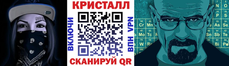 MEGA зеркало  Краснозаводск  Amphetamine Premium 