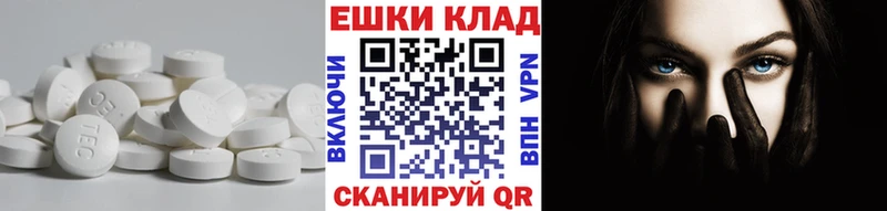 ЭКСТАЗИ louis Vuitton Краснозаводск