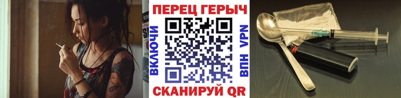 наркотики  Краснозаводск  ГЕРОИН афганец 
