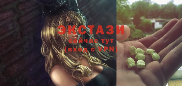 круглые Балабаново