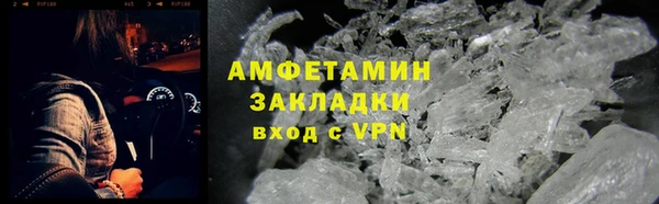 круглые Балабаново