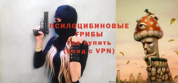 круглые Балабаново