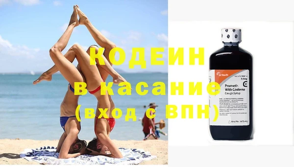 кокс Балахна