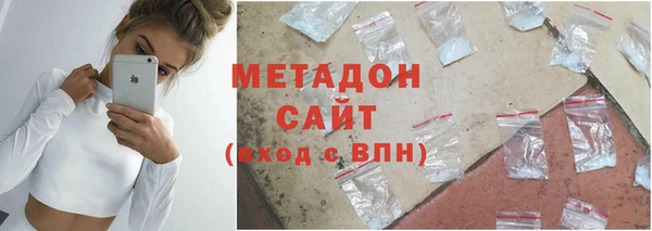 прущие грибы Баксан