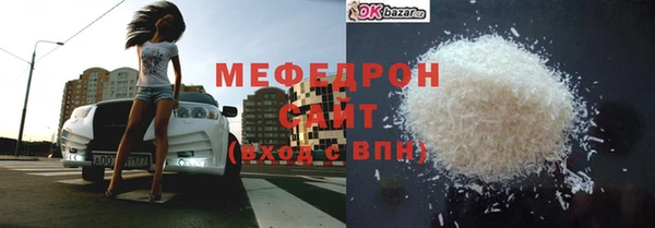 круглые Балабаново