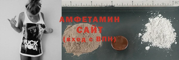 круглые Балабаново