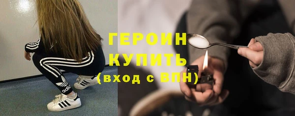 кокс Балахна