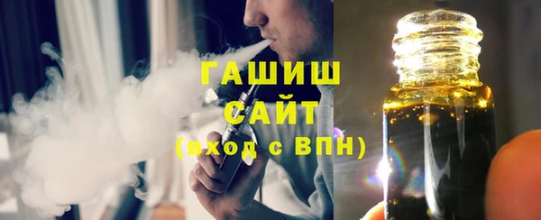 круглые Балабаново