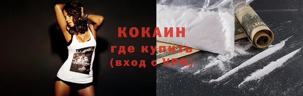 круглые Балабаново