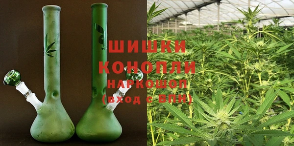 твердый Покровск