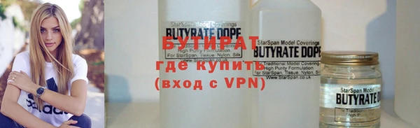 кокс Балахна