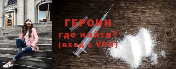 прущие грибы Баксан