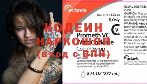 круглые Балабаново