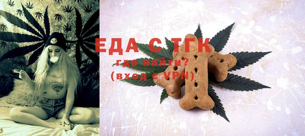 прущие грибы Баксан