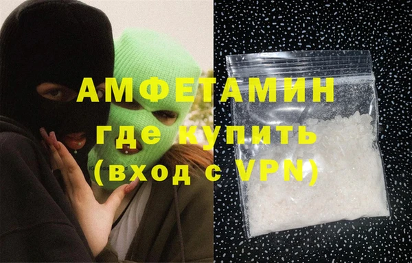 кокс Балахна