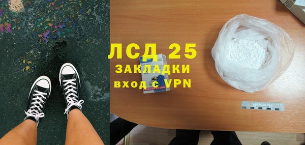 кокс Балахна