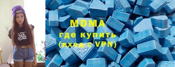 круглые Балабаново