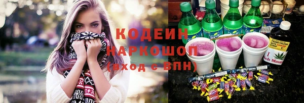круглые Балабаново