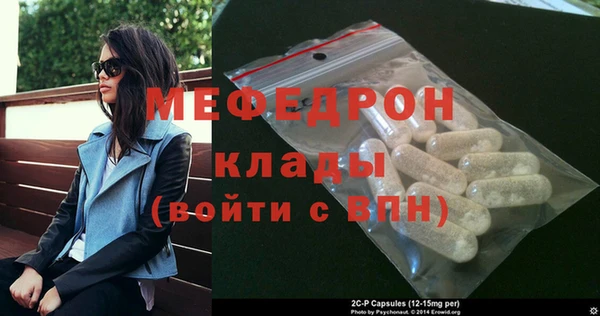 кокс Балахна