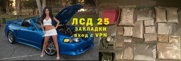 круглые Балабаново