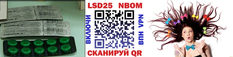ЛСД экстази кислота  Краснозаводск 