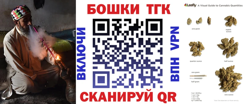 Канабис LSD WEED omg онион Краснозаводск